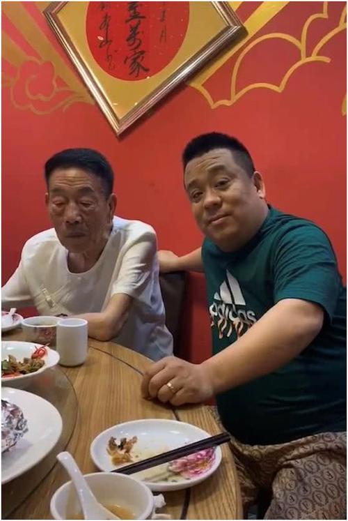 杨少华,杨进明,相声,杨光的快乐生活,杨议,退休金