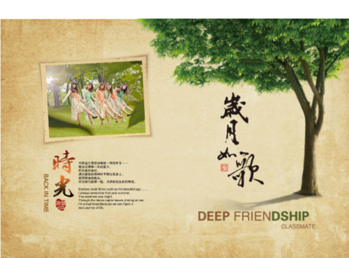 12寸硬壳精装照片书24p