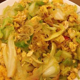 包菜粉丝炒鸡蛋