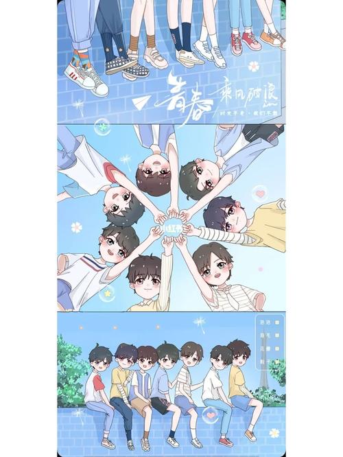 时代少年团q版壁纸_时代少年团_壁纸_tnt时代少年团_素材_壁纸