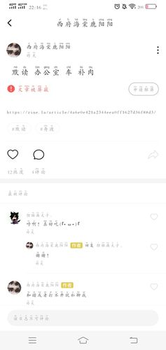 默读的车 被和谐了 链接放评论.