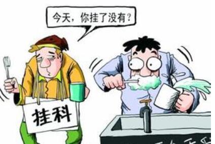 科二为什么感觉"没停",却中途停车挂科呢?