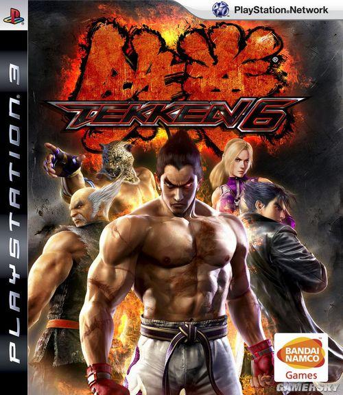 铁拳6ps3xbox360版同捆组同步登场