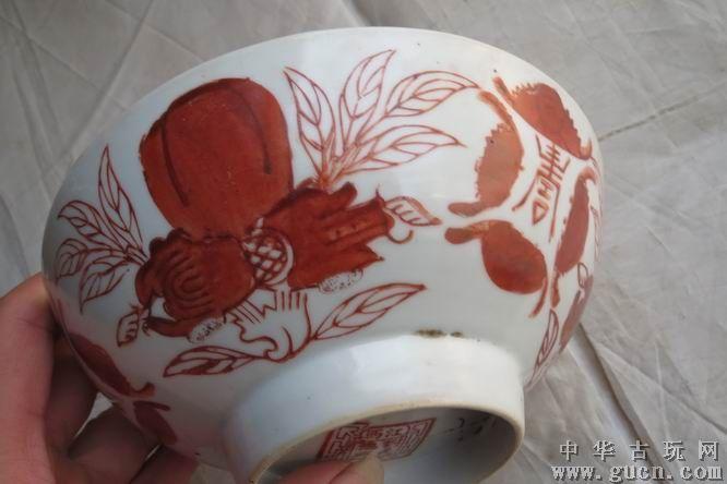 首页 店铺交易 陶器瓷器  藏品尺寸/规格:正常 口径16厘米,底款是大