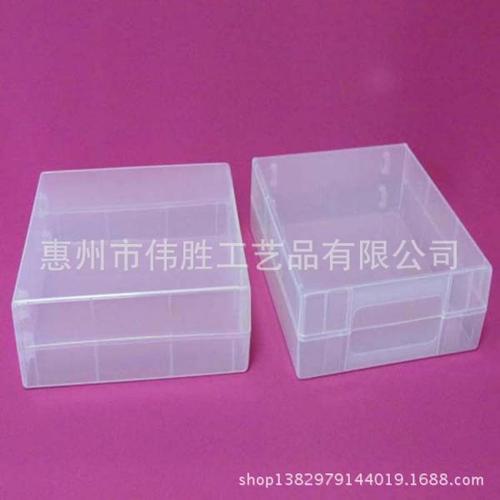 透明塑料盒子 注塑塑料盒子 小塑料盒子 方形塑料盒子 批发