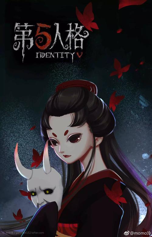 第五人格 红蝶 作者见水印