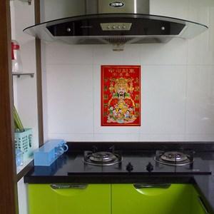 过年灶王爷灶神像画厨房贴纸现代简约门神贴灶爷神像灶君对联传统