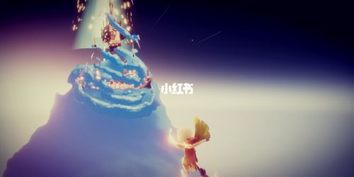 光遇景点打卡_景点_冰淇淋_光遇_游戏_手机游戏