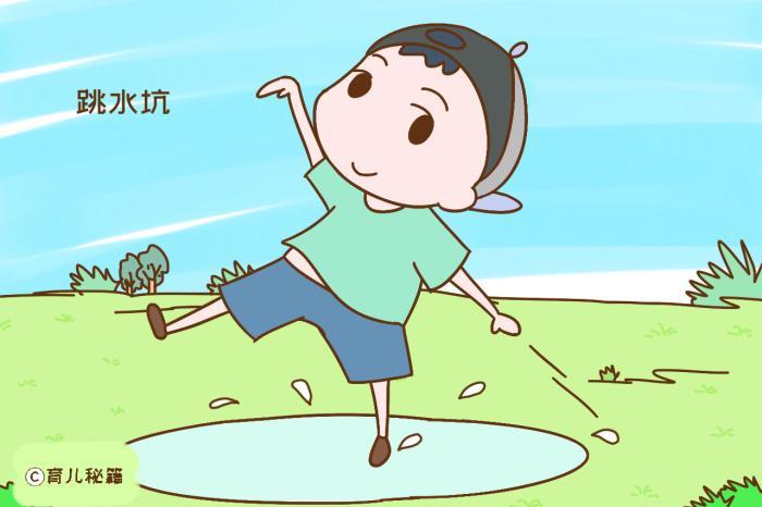 孩子模仿小猪佩奇跳水坑令人头疼家长应该怎么办听听专家意见