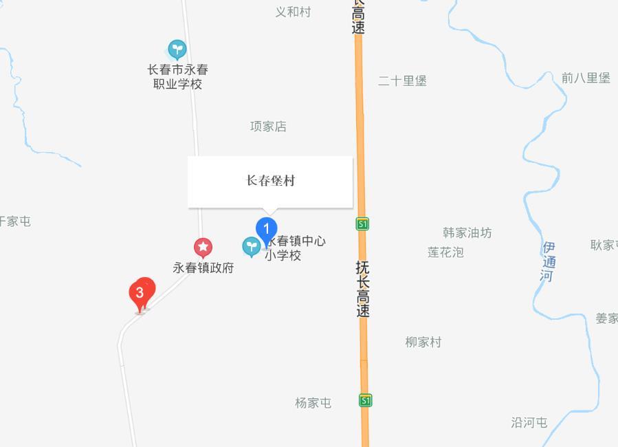 东北历史200长春堡是长春的来源为啥只是一个村