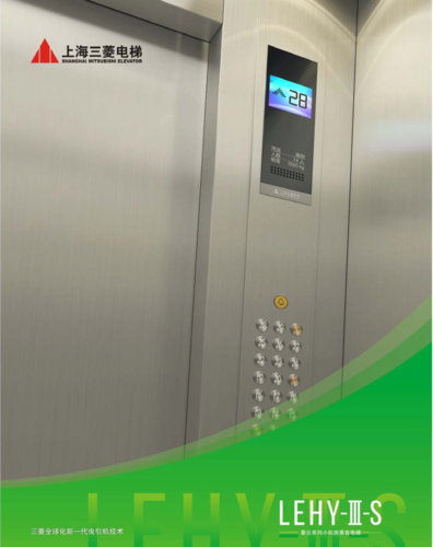 上海三菱电梯河南总代理商务用梯lehy-iiis