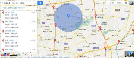 上海坐几号地铁到静安区彭浦高平路