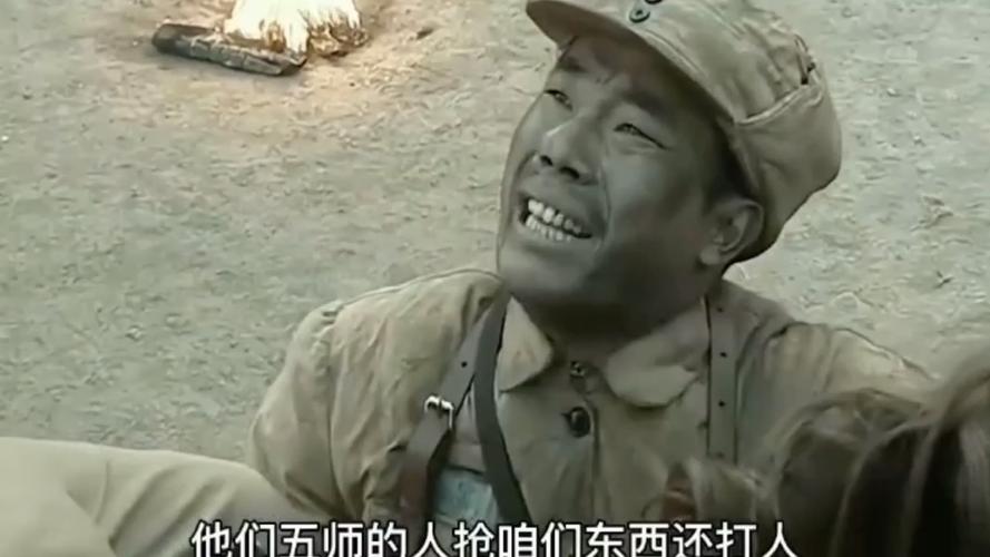 【百看不厌】亮剑,田雨和老李开始产生感情!