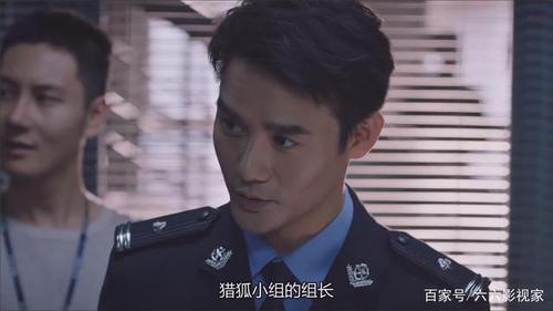 《猎狐》进入正题,海外追逃开始,结局已知还有必要看