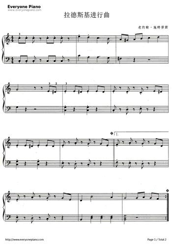 拉德斯基进行曲钢琴谱_老约翰·施特劳斯
