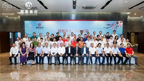 新闻中心 > 商会新闻       温智雅秘书长在主持交流会时表示,为了让