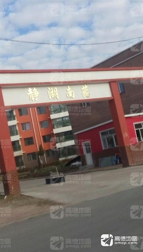 霍林郭勒市大厦/小区