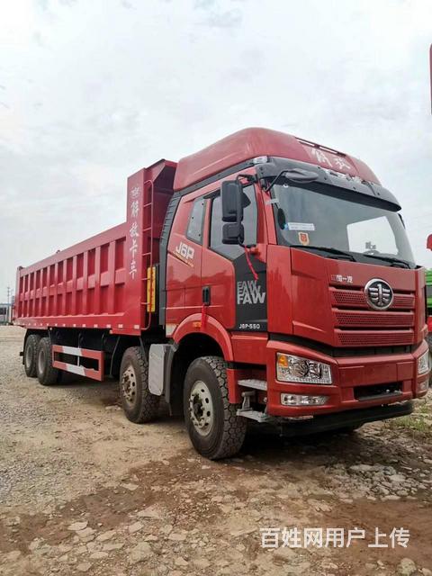 特价处理一汽解放j6p新自卸车 国5