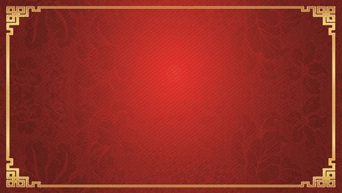 关键词:古典花卉powerpoint背景图片,红色渐变,金色边框powerpoint