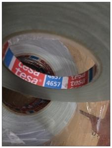 德国原装德莎tesa4657布基胶带 15mm宽