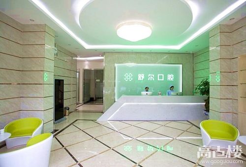 这波福利厉害了!玉溪舒尔口腔原价500元牙齿矫正方案设计仅需50元!