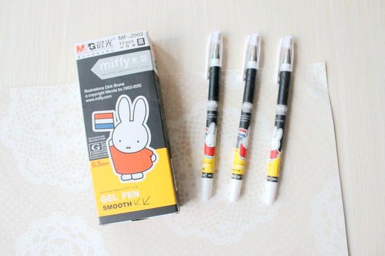 d4016晨光文具米菲兔中性笔mf2003黑0.5办公用品韩国文具批发