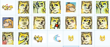 奔跑的doge表情 完整版