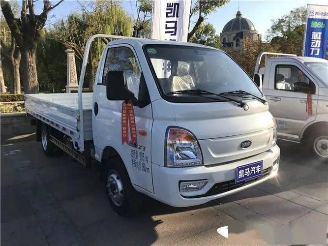 三季度销售48669辆大增22凯马汽车超额完成全年目标板上钉钉丨第一