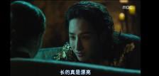 是以卿卿  发布到  苏荷 图片评论 0条  收集   点赞  评论  夜行书生