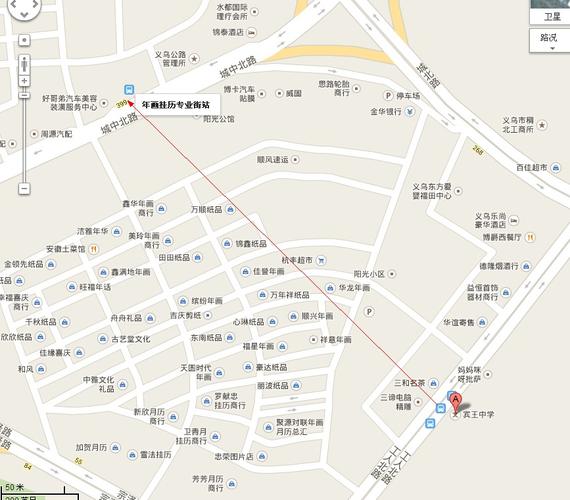 想知道: 金华市 从宾王中学到苏福路和阳光大道交叉口