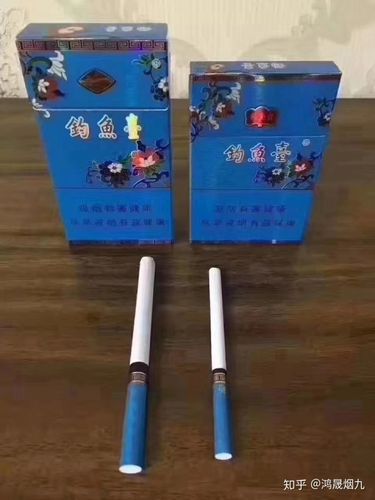 国宾馆钓鱼台(硬景泰蓝94mm)粗支蓝色钓鱼台94mm香烟,粗蓝钓台香烟,94