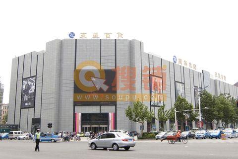 聊城五星百货购物介绍, 五星百货地址-交通-门票 - 蚂