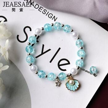 一对装森系闺蜜手链女学生韩版二人简约古风新款2021网红仙气姐妹