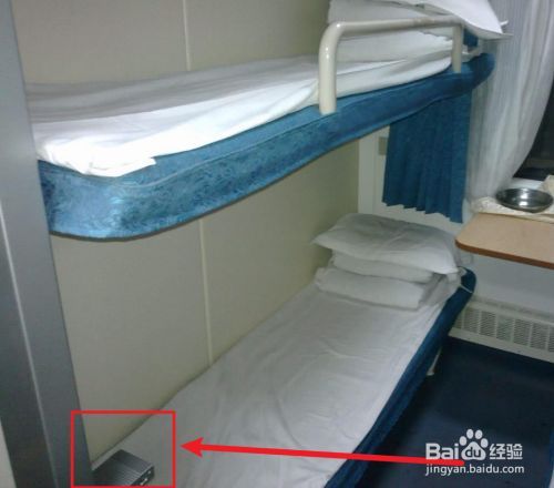 火车卧铺没梯子怎么爬