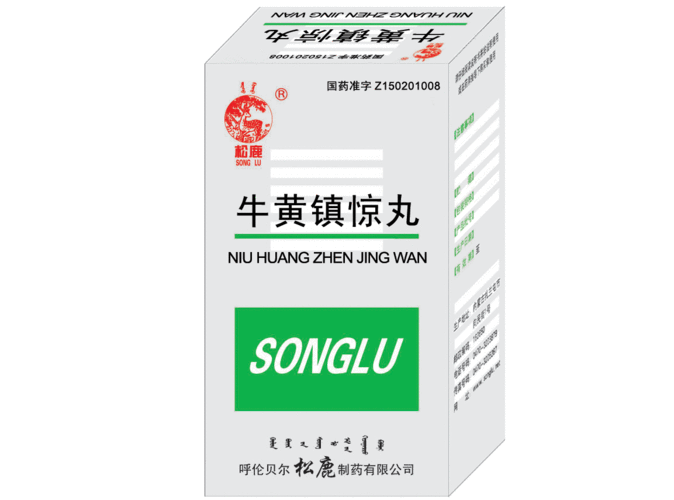 牛黄镇惊丸