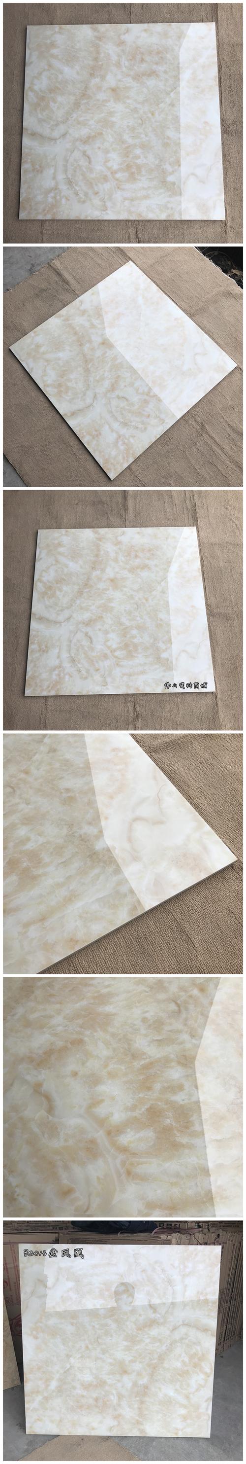 微晶石地砖800 客厅瓷砖 微晶石电视背景墙微晶砖仿玉石 镜面瓷砖壹德