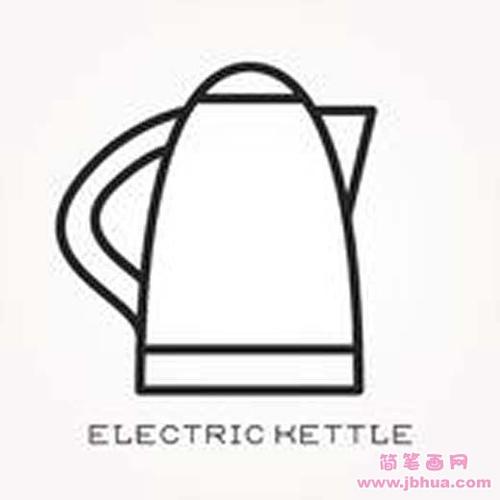 幼儿家用热水壶简笔画图片