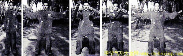 少林金刚壮力秘功