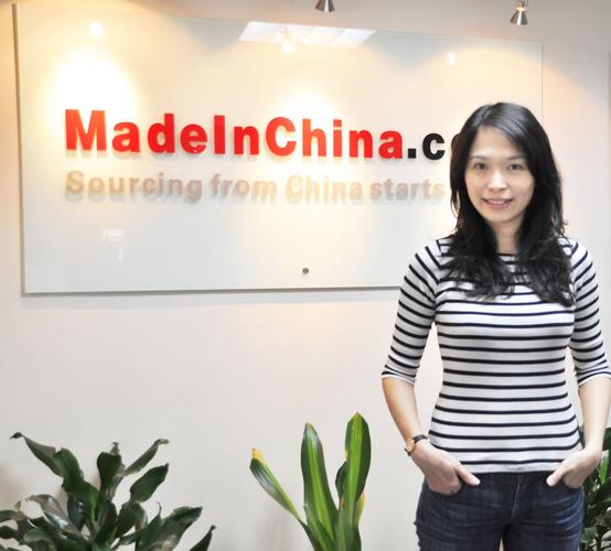 刘彦婷