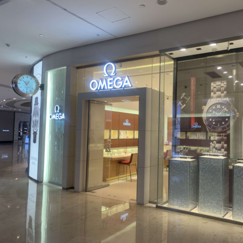 欧米茄(南京德基广场旗舰店)