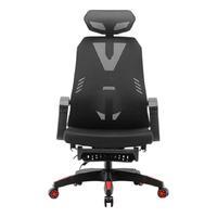 sihoo 西昊 m89b 人体工学电脑椅