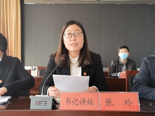 扬州市江都区人民政府