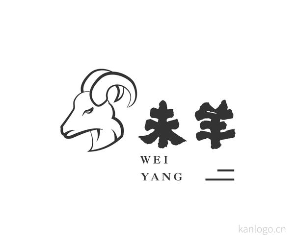 未羊 由  logo11  上传