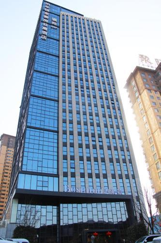 宝鸡泊辛顿全套房公寓酒店