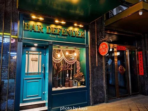 " 除了好耍的酒,耍酒馆的其他中式调酒,每一款拿出来都能"独当一面"