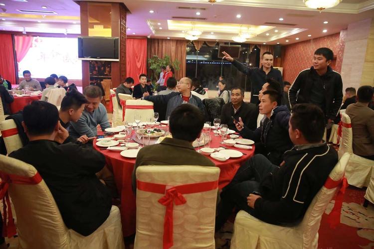 2020年公司尾牙聚餐