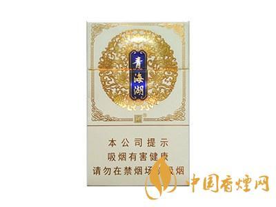 娇子(青海湖)