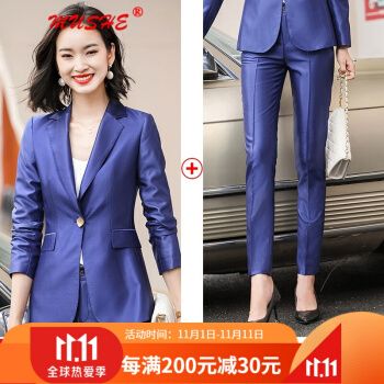 藏蓝色(西装 裤子) xxl