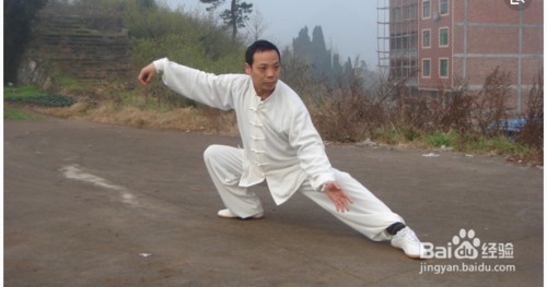 太极拳下势技巧