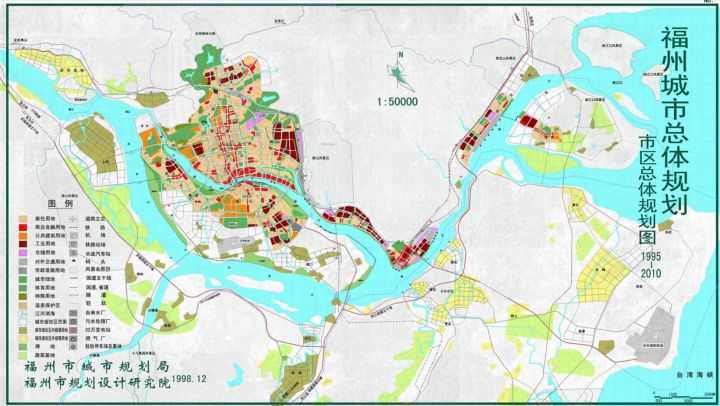福州的城市规划犯了哪些错误